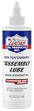 Lucas Oil 10153 高性能半合成アセンブリ潤滑油 - 8オンス