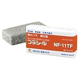 日東化成 プラシール(耐火パテ) 20個 NF-11TF