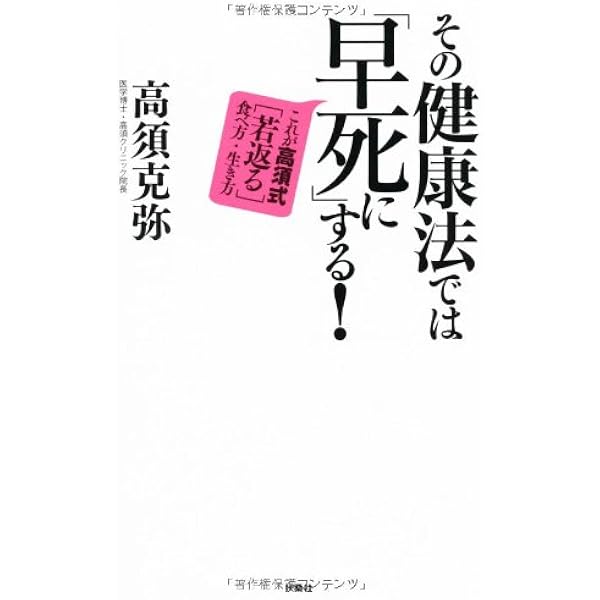 イソジンうがい薬 120ml 3個セット 第3類医薬品 ポビドンヨード のどの殺菌 シオノギヘルスケア 消毒 口臭除去 毎日激安特売で 営業中です