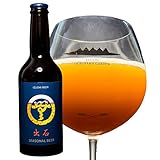 出石城山ビール コーヒー X Hazy IPA/Coffee X Hazy IPA 330ml/6本