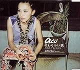 ���炩����