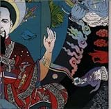 ���[�^�X�E�t�����[