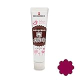 布えのぐ 20ml クリムソン