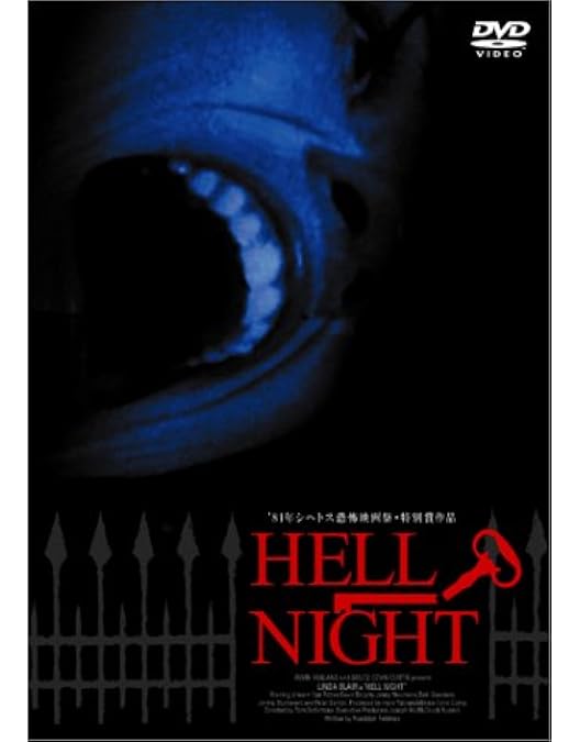 Amazon.co.jp: キラークラウン [DVD] : グラント・クレイマー