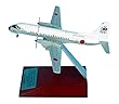 全日空商事 1/200 YS-11M 9041 海上自衛隊 61空 木製台座付 完成品
