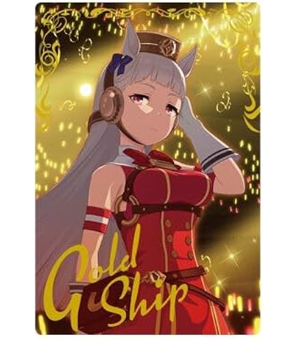 Amazon | ウマ.娘 ツインウエハース【第9R】W9-32：フェノーメノ