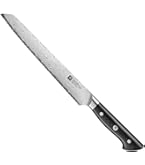 Amazon｜Zwilling ツヴィリング 「 センスL パンナイフ 200mm 日本製