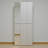 靴箱 幅75 シューズボックス 玄関収納 ミラー付 下駄箱 ハイタイプ LEDライト 姿見 鏡付き下駄箱 AYU-3-286-F (ホワイト)