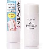 セザンヌ ふきとり化粧水