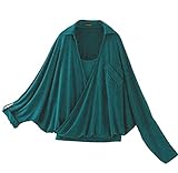 【 アウトレット 】 Angeliebe エンジェリーベ マタニティ 授乳 用 レイヤード 風 トップ 妊婦服 産前 産後 長袖 フリー ブルー グリーン