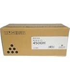 Amazon.co.jp: リコー RICOH SPドラムユニット4500 純正品