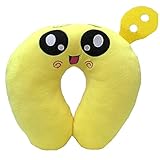 2つのかわいいU字型のホーム/オフィス健康な首のピロートラベルネックピロー、イエローのセット