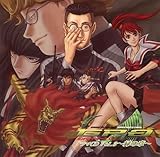 ���@�����z�w�K���p���[�h�E�I�[�P�X�g���x�h���}CD Vol.3 �`�΂̏́`
