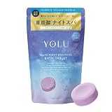 YOLU 入浴料 リラックスナイト ドリーミング
