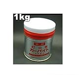 灯火用カーバイト 1kg缶 （カーバイドランプ用燃料）