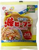 ケンミン 焼ビーフン 味付ノンフライ麺 ×10セット