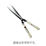 プロ用 本職用 鋭型 刈込鋏 裏すき No.129 刃長 270 mm 安来鋼青紙 喜八作 9寸ナタ柄 吉岡刃物 三冨D