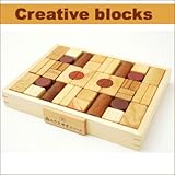 ＜森のささやきシリーズ＞ クリエイティブブロック Creativeblocks