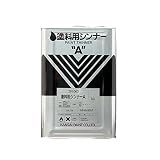 関西ペイント 塗料用シンナーA(油性系塗料のうすめ液) 16L