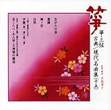 ⵁE�O�� �ÓT/���㖼�ȏW(�\��)