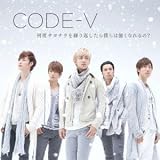 14���� CODE-V