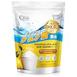 クエン酸 無水 食用 950g 【食品添加物】炭酸水 サプリ 掃除 消臭 純度100% 非遺伝子組換え (５袋（９５０ｇ × ５）)