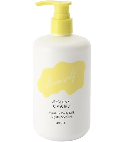 Amazon | 【2個】ハトムギボディミルク 1000mL（パウチ）【881055