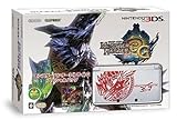 モンスターハンター3(トライ)G Best Price! [オンラインコード]