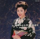 �C���킩�꒬�E�����_�q �C������&�I���W�i��16