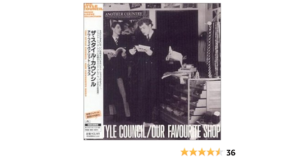 Amazon アワ フェイヴァリット ショップ 紙ジャケット仕様 ザ スタイル カウンシル ポップス 音楽
