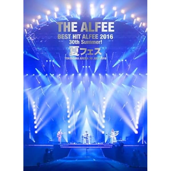 Amazon.co.jp: THE ALFEEアルフィー35th live 2009 My Truth: ミュージック
