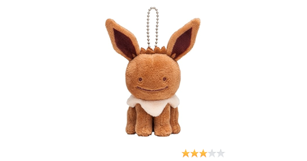 セール30 Off ポケモンセンター へんしんメタモン イーブイフレンズ キーホルダー ぬいぐるみ 最新情報 Www Eatforhealth Gr