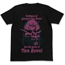 ［絶版限定商品］BANDAI Z GUNDAM Tシャツ　ハマーンカーン　XL 412Rs6BUnTL._AC_UL210_SR210,