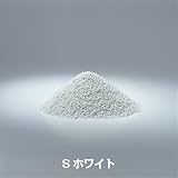 カラーサンドS(5号)・中心粒径0.5ｍｍ・全22色■200ｇ送料込み(〒スマートレターにて発送) (Sホワイト)