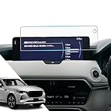 ASZSK 2枚入り2024新型 マッダ CX-80 ナビ CX-60兼用 超透明 反射防止 PET 保護フィルム 12.3インチ ナビフィルム mazda cx80 保護フィルム アンチグレア 指紋防止 傷防止 汚れ防止 貼付簡単 自己吸着タイプ 気泡なし 新型マッダ 内装 カスタム パーツ