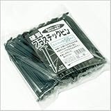 MARSOL マルソル　硬質プラスチックピン　５０本入
