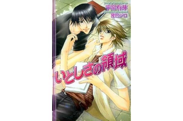 仮面のピカレスク オヴィスノベルズ 花本ロミオ 著者 希望者のみラッピング無料 花本ロミオ 仮面のピカレスク オヴィスノベルズ 花本ロミオ 著者 希望者のみラッピング無料 花本ロミオ