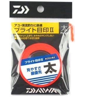 SHIMOTSUKE シモツケ　ロッドケース　鮎釣り c927fcc96eeed4fd0f96099f513976