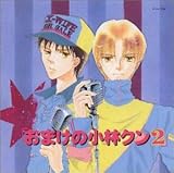 ���܂��̏��уN��2