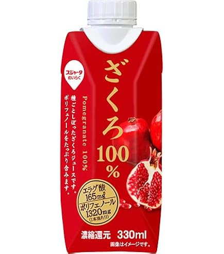 Amazon.co.jp: 伊藤園 ザクロmix 紙パック 200ml× 24本入 : 食品