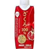 スジャータ ざくろジュース100％ 330ml×12本入り