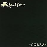 COBRA