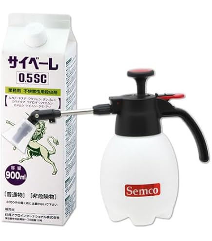Amazon.co.jp: サイベーレ 0.5SC 業務用 不快害虫用殺虫剤, 900ml, 20