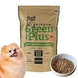 犬猫自然食本舗 グリーンプラス 1kg (ビーフ) ドッグフード 国産 無添加 無着色 無香料 保存料不使用 犬 ペットフード