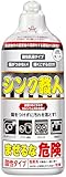 【プロが現場で開発! 】シンク職人 300ml・キッチンシンクのステンレスの汚れを一皮剥いだようにキレイにする! (インセサミ保有の変色させない酸と藻の化石粒子が水まわり汚れを溶かして磨きます! )