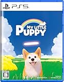 My Little Puppy（マイリトルパピー） -PS5 【早期特典】レンチキュラーポストカード 同梱