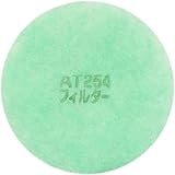 PM2.5対応 給気口グリル用AT254吸着フィルター 直径134mm×厚さ8mm 22枚入 KQK4