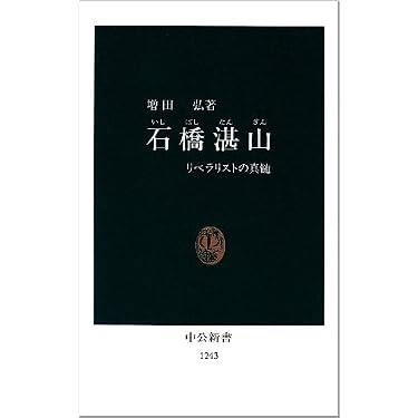 412TDL1spGL._AC_UL375_SR375,