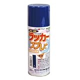アトムハウスペイント ラッカースプレーE 300ML 空