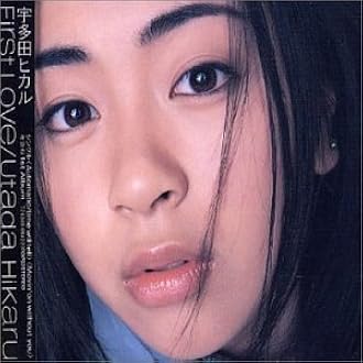 ■完売済■宇多田ヒカル CD「First Love」/ CASSHERN DVD Amazon.co.jp: First Love: ミュージック